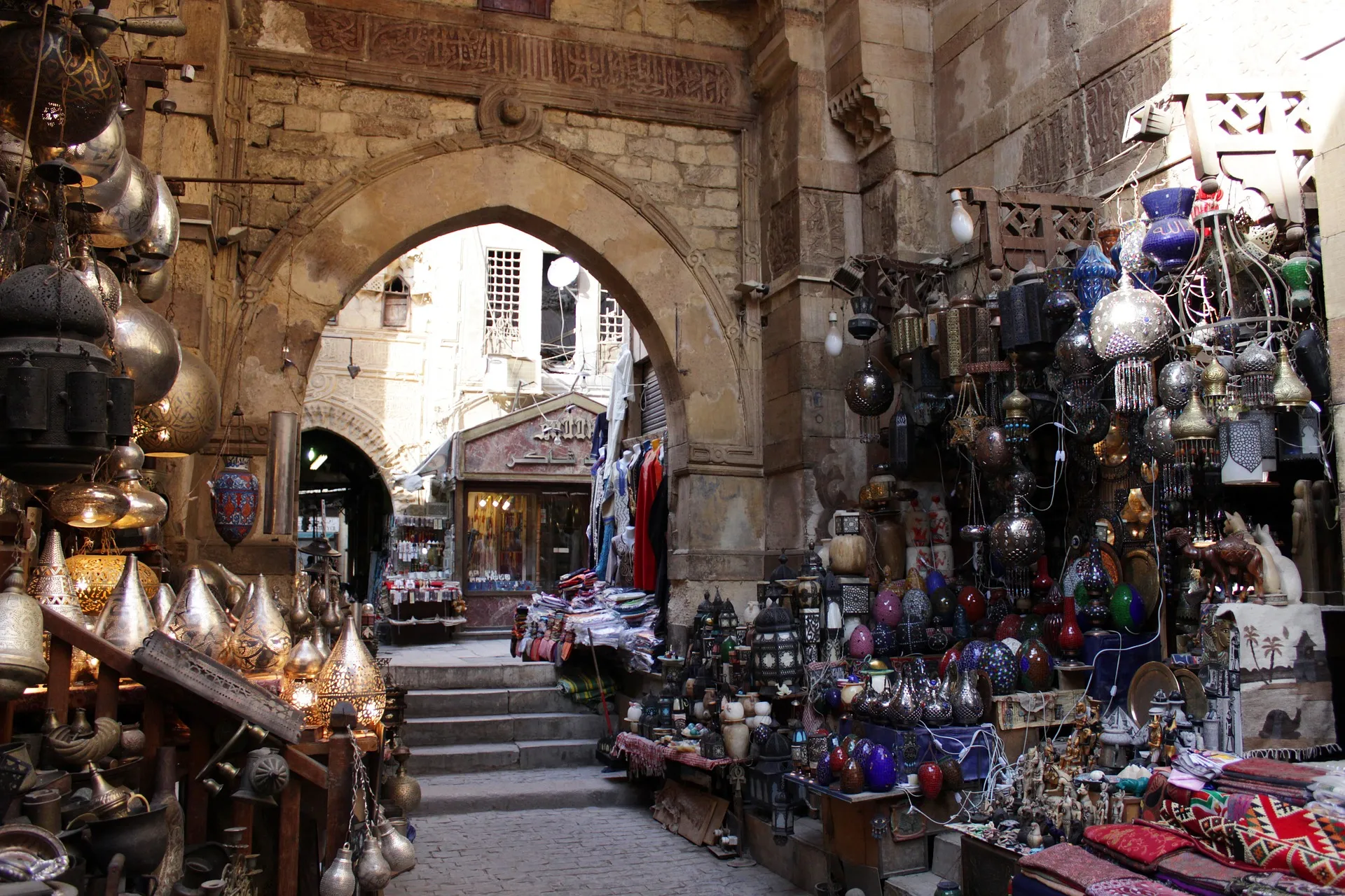 Bazar Khan El Khalili Bazar Khan El Khalili