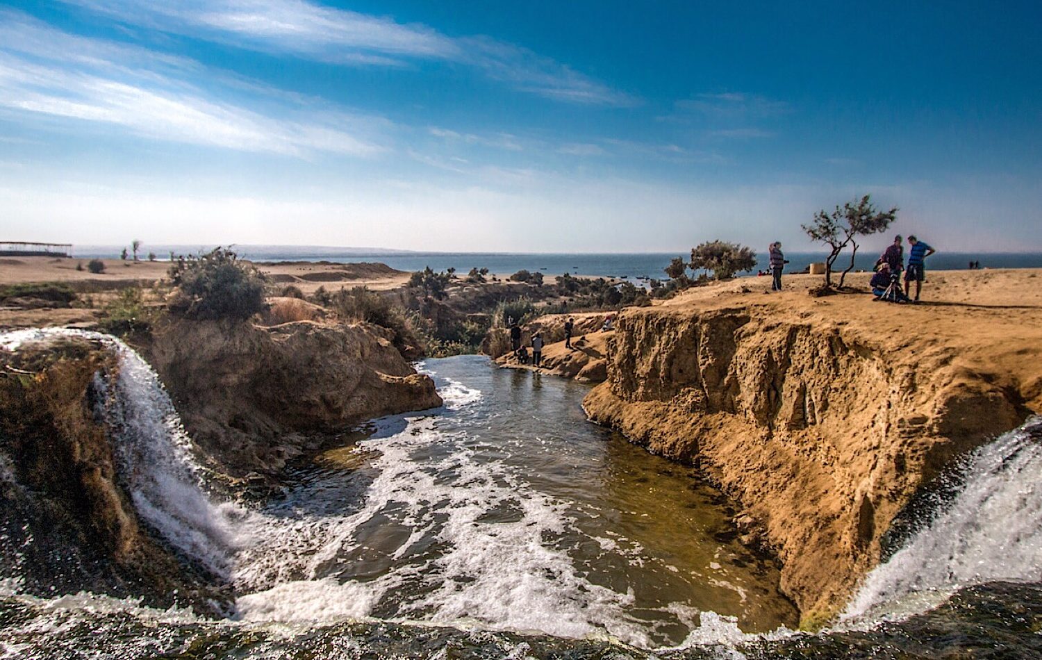 El-Fayoum Visitar Rayan Flame